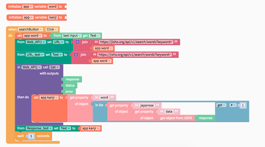 API JSON code on screen - Need help with JSON list and API (Bug?) - Questions about ...