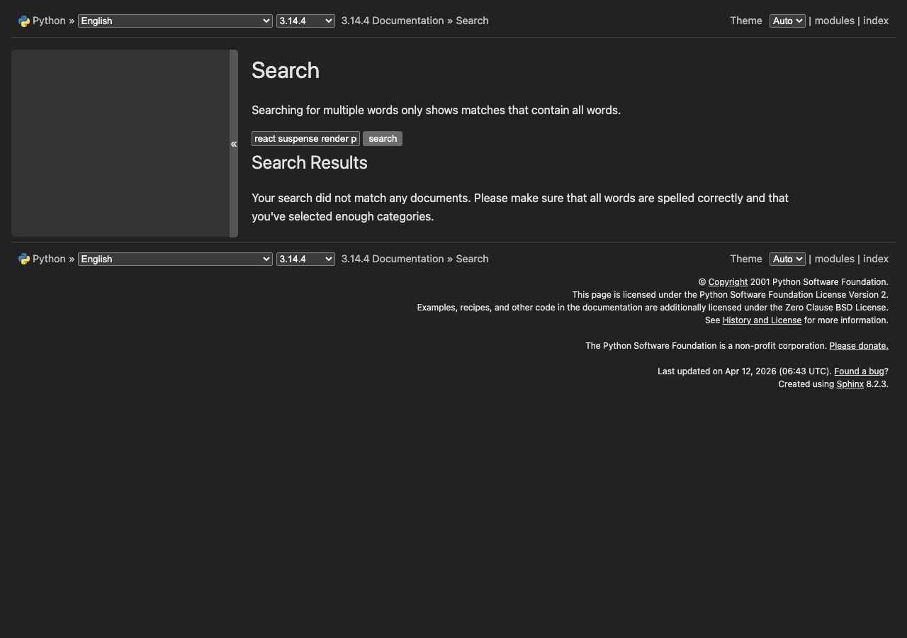 Official documentation for react suspense render profiling devtools